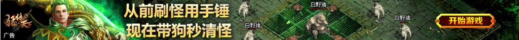 600031三一重工股票行情